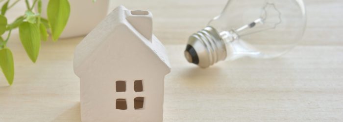 Astuces pour optimiser la consommation d’énergie